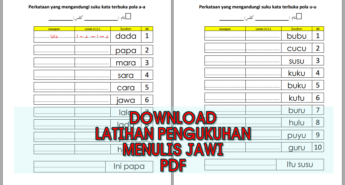 Download Software Belajar Jawi